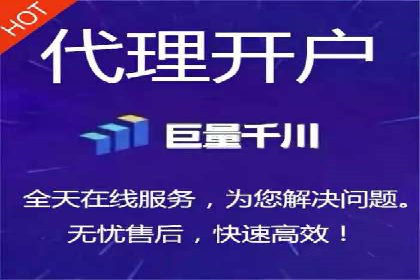 百度竞价代运营案例：电商行业逆袭