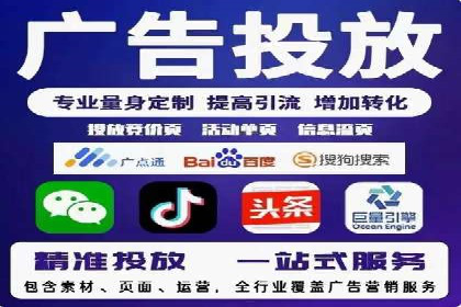 信息流大师经验：打造品牌影响力的秘诀